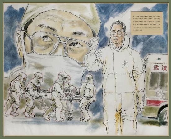 ��(zh��n)���ߡ�ǰ�� ӛס�������Ę���