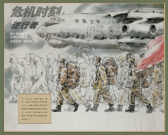 ��(zh��n)���ߡ�ǰ�� ӛס�������Ę���