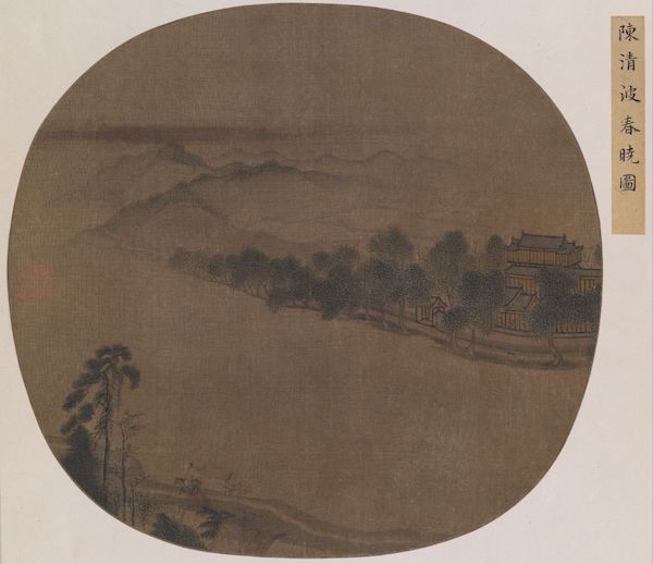 ���ή���Ĵ��L(f��ng)ʮ���ˮ���������ֳ�ʢ