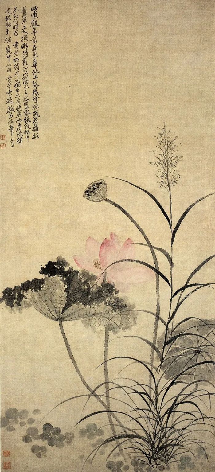 �o�^�Ї����B���İl(f��)չ