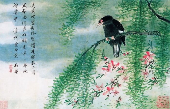 �o�^�Ї����B���İl(f��)չ