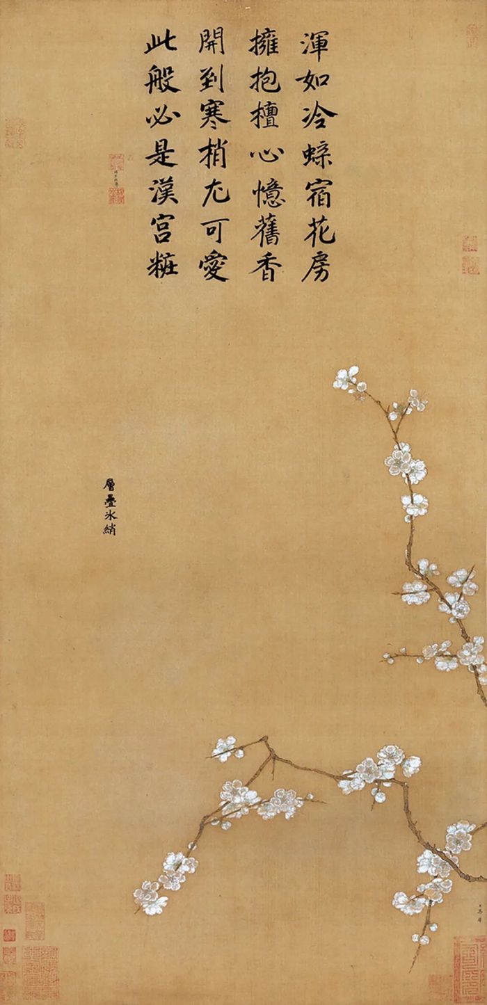 �o�^�Ї����B���İl(f��)չ