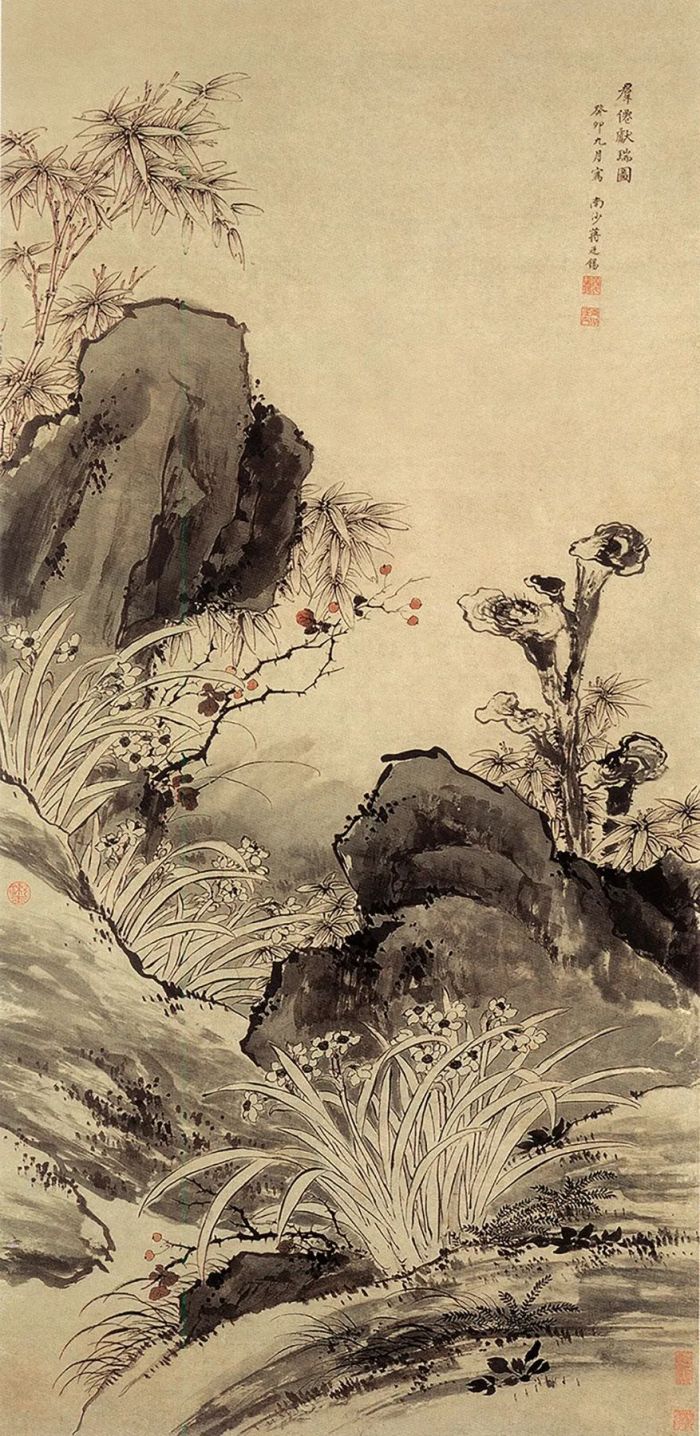 �o�^�Ї����B���İl(f��)չ