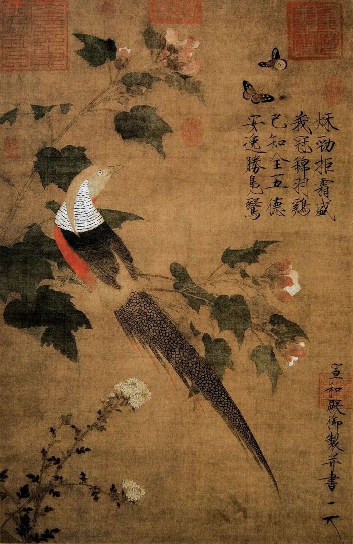 �o�^�Ї����B���İl(f��)չ