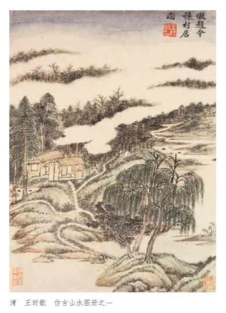 ���������Pī�c���컯��������������Դ�Ă��y(t��ng)