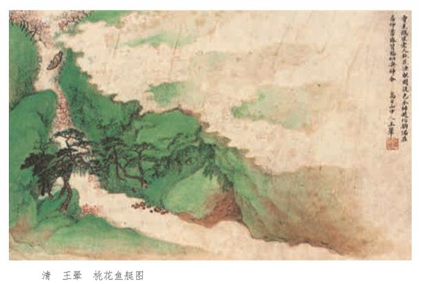 ���������Pī�c���컯�������ˡ�����Դ�Ă��y(t��ng)