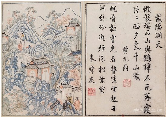 從繪畫角度欣賞春日美景