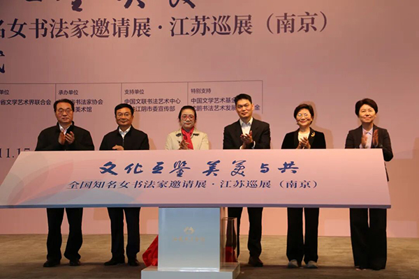 ȫ��(gu��)֪��Ů����������