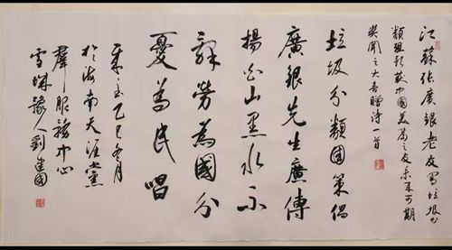 ������ʡ������(sh��)���҄�����(gu��)���������(l��i)�M�衷��