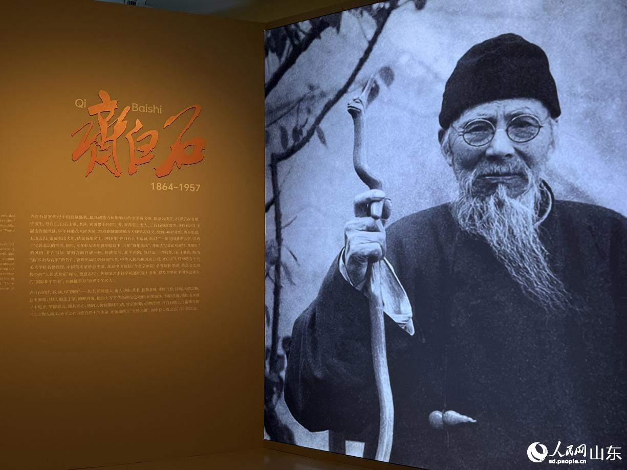 ���W(xu��)�����������R��ʯ�cɽ�|������չ��չ���� ����W(w��ng) ���Ӑ��z