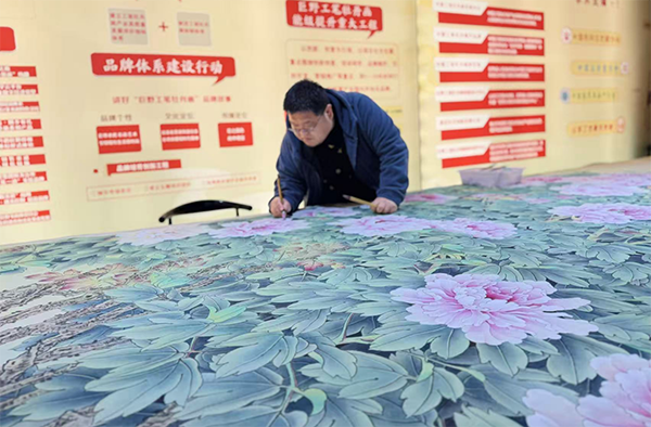 ���������M(j��n)�й��Pĵ������(chu��ng)��������W(w��ng)ӛ�� ��歔z