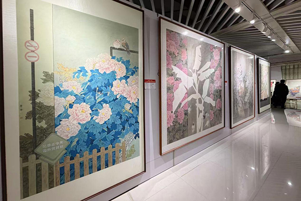 ��Ұ�h���Pĵ�����о�Ժ��(n��i)չ�����Pĵ������Ʒ������W(w��ng)ӛ�� ��歔z