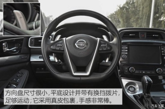 �|�L(f��ng)�ծa(ch��n) ���� 2016�� 2.5L XV �����