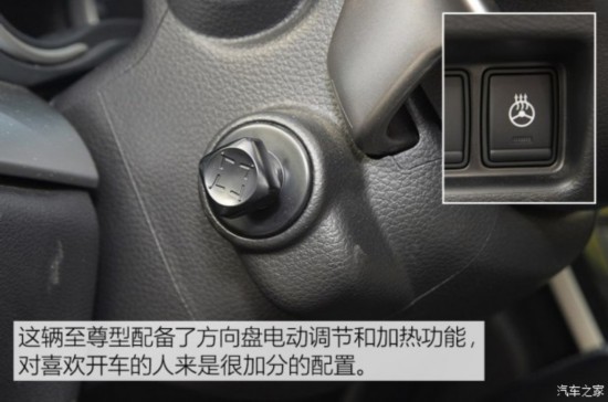 �|�L(f��ng)�ծa(ch��n) ���� 2016�� 2.5L XV �����