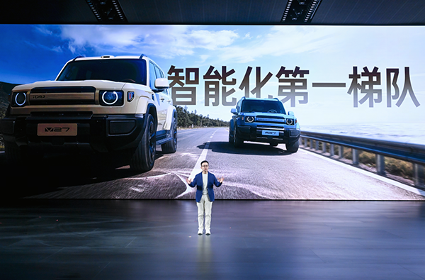 16.98�f(w��n)������ƽ��H��