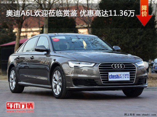 �W��A6L�gӭ�W�R�p�b ��(y��u)�ݸ��_(d��)11.36�f-�D1