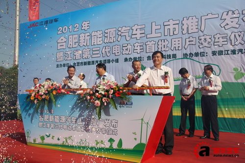 �Ϸ�����Դ��܇�ƏV ����늄�܇����ʹ��