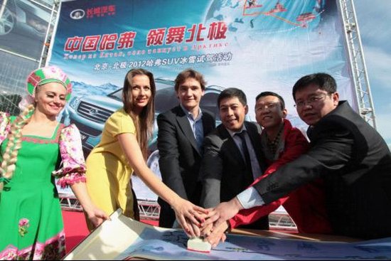 ���l(f��)�xʽ�w��