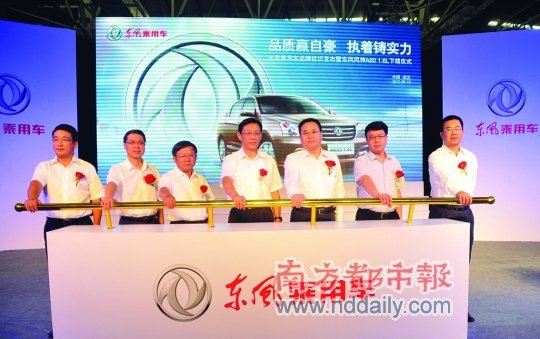 Ʒ�Ƙ�(bi��o)�R�װl(f��) �|�L(f��ng)&ldquo;������&rdquo;��(zh��n)�����_��Ļ