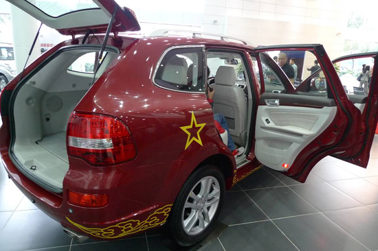 ��(gu��)؛�ԏ�(qi��ng) �A̩�������(��i)��(gu��)�揊(qi��ng)��(sh��)�Ƴ�