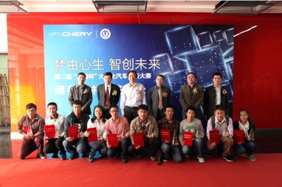 �����𱭡���W(xu��)����܇��(chu��ng)�´�ِ�A�M��Ļ