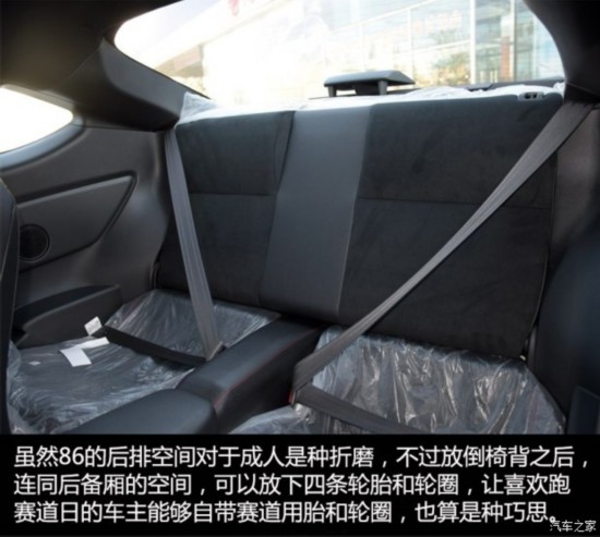 �S��(�M(j��n)��) �S��86 2014�� 2.0L �քӺ��A��