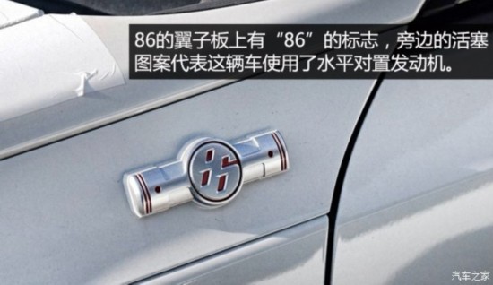 �S��(�M(j��n)��) �S��86 2014�� 2.0L �քӺ��A��