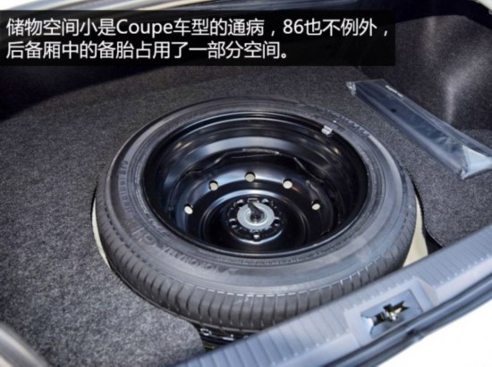 �S��(�M(j��n)��) �S��86 2014�� 2.0L �քӺ��A��