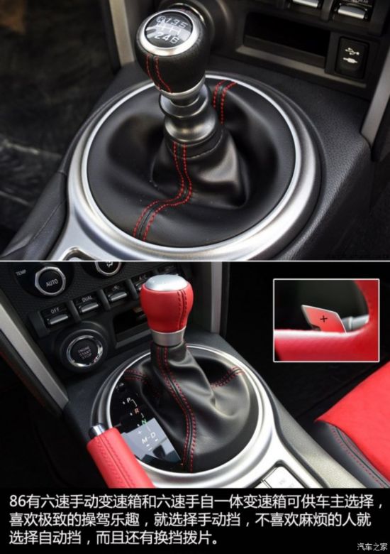 �S��(�M(j��n)��) �S��86 2014�� 2.0L �քӺ��A��