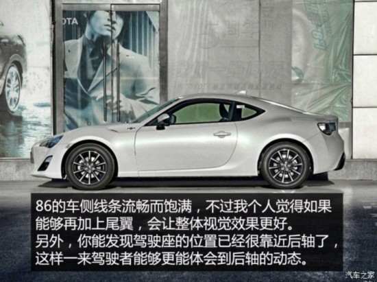 �S��(�M(j��n)��) �S��86 2014�� 2.0L �քӺ��A��