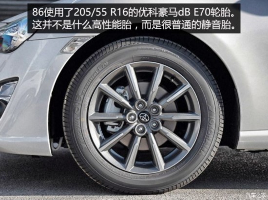 �S��(�M(j��n)��) �S��86 2014�� 2.0L �քӺ��A��