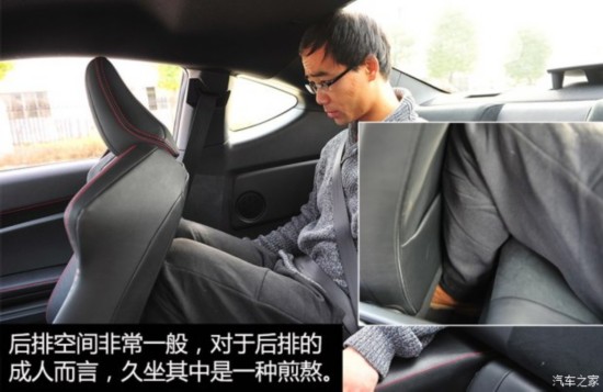 �S��(�M(j��n)��) �S��86 2013�� 2.0L �ԄӺ��A��