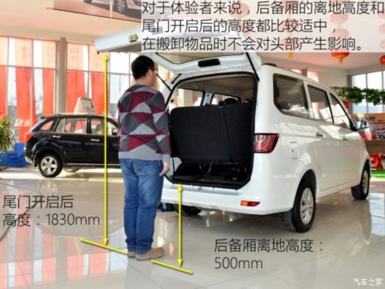 �ؑc���� ��(l��); 2015�� 1.2L ��(bi��o)��(zh��n)��