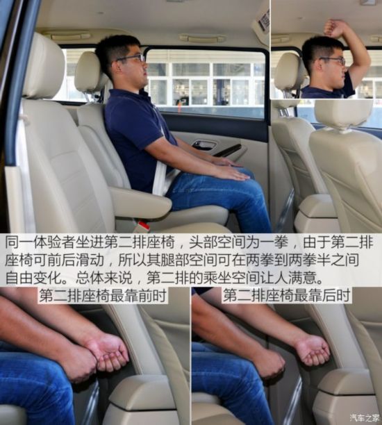 ���������R ���vEX80 2015�� 1.5L ��Ş��