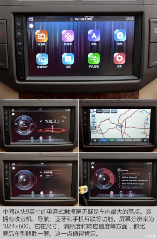 ������܇ ��������M30 2015�� 1.5L���m��DAM15