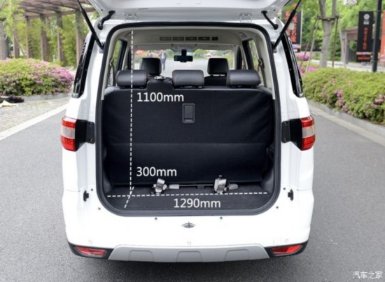 �����y�� ��������H2 2015�� 1.5LAMT���F��BJ415C