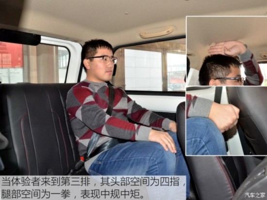 �ؑc���� ��(l��); 2015�� 1.2L ��(bi��o)��(zh��n)��