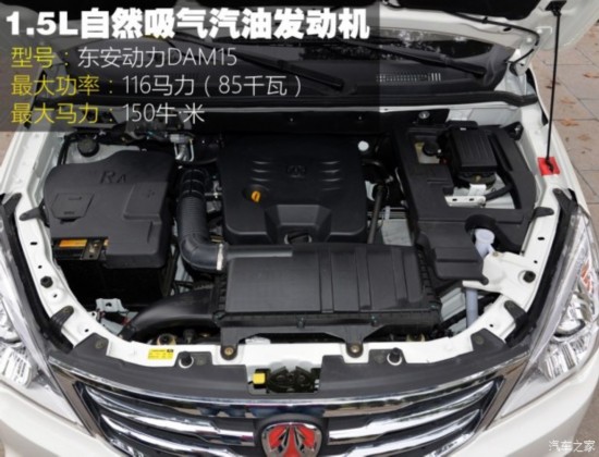 ������܇ ��������M30 2015�� 1.5L���m��DAM15