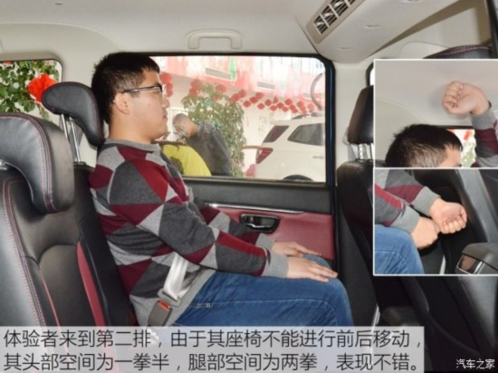 �����y�� ��������H2 2015�� 1.5L�ք�(d��ng)���m��BJ415C