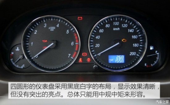 ������܇ ��������M30 2015�� 1.5L���m��DAM15