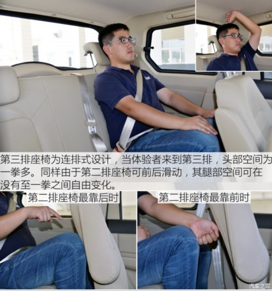 ���������R ���vEX80 2015�� 1.5L ��Ş��