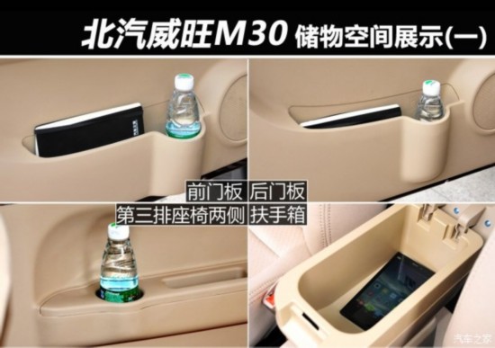 ������܇ ��������M30 2015�� 1.5L���m��DAM15