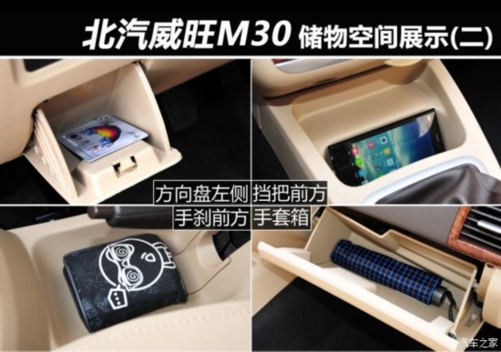 ������܇ ��������M30 2015�� 1.5L���m��DAM15