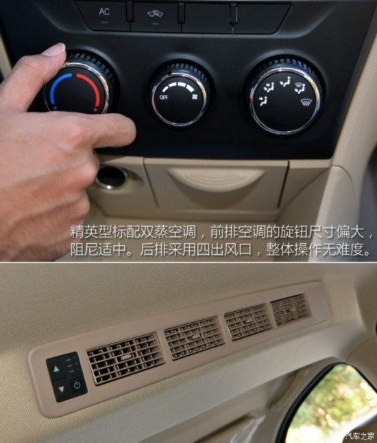 ���������R ���vEX80 2015�� 1.5L ��Ӣ��