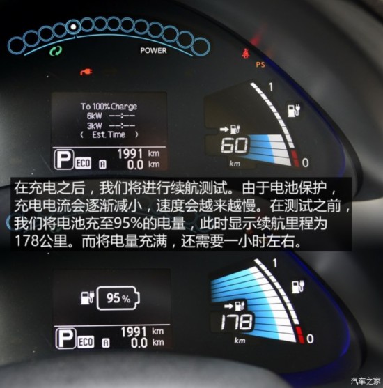 �|�L(f��ng)�ծa(ch��n) ���L(f��ng) 2014�� �I(l��ng)����6.6KW