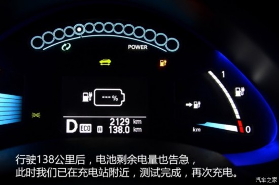 �|�L(f��ng)�ծa(ch��n) ���L(f��ng) 2014�� �I(l��ng)����6.6KW