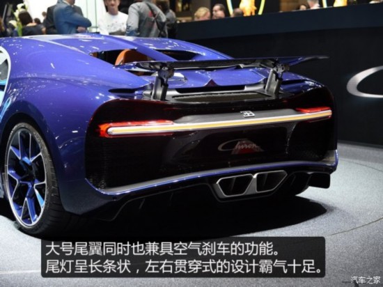 ���ӵ� Chiron 2016�� ������