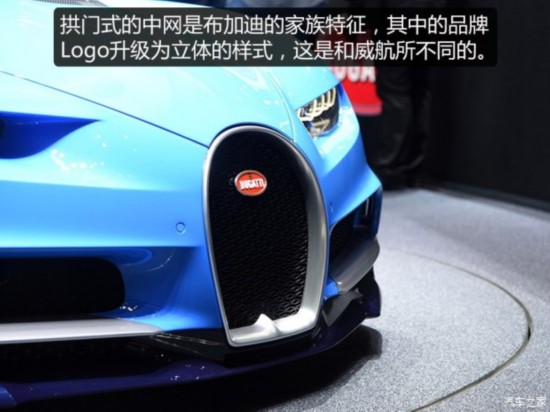 ���ӵ� Chiron 2016�� ������
