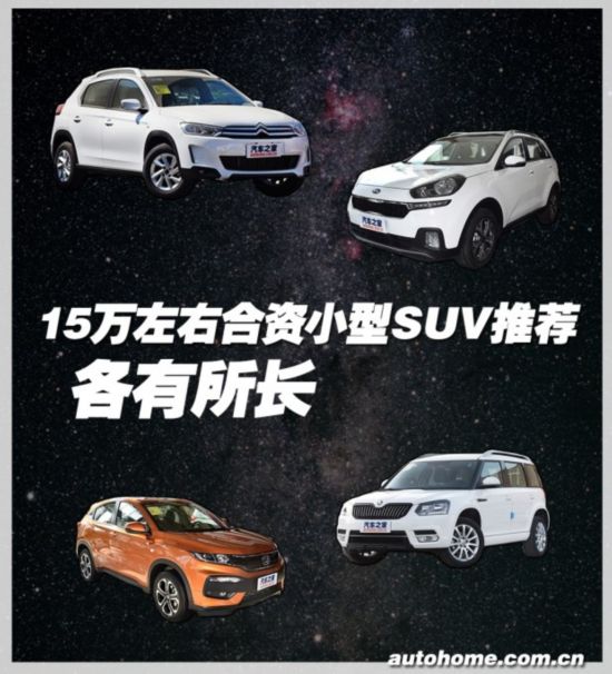 ��܇(ch��)֮��