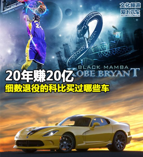 �Ʊ����{�P�c(di��n)